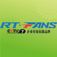 工业大吊扇,环保空调,冷气机,通风降温,厂房降温,车间降温,瑞泰风,科瑞莱,润东方,负压风机,废气处理,环境控制